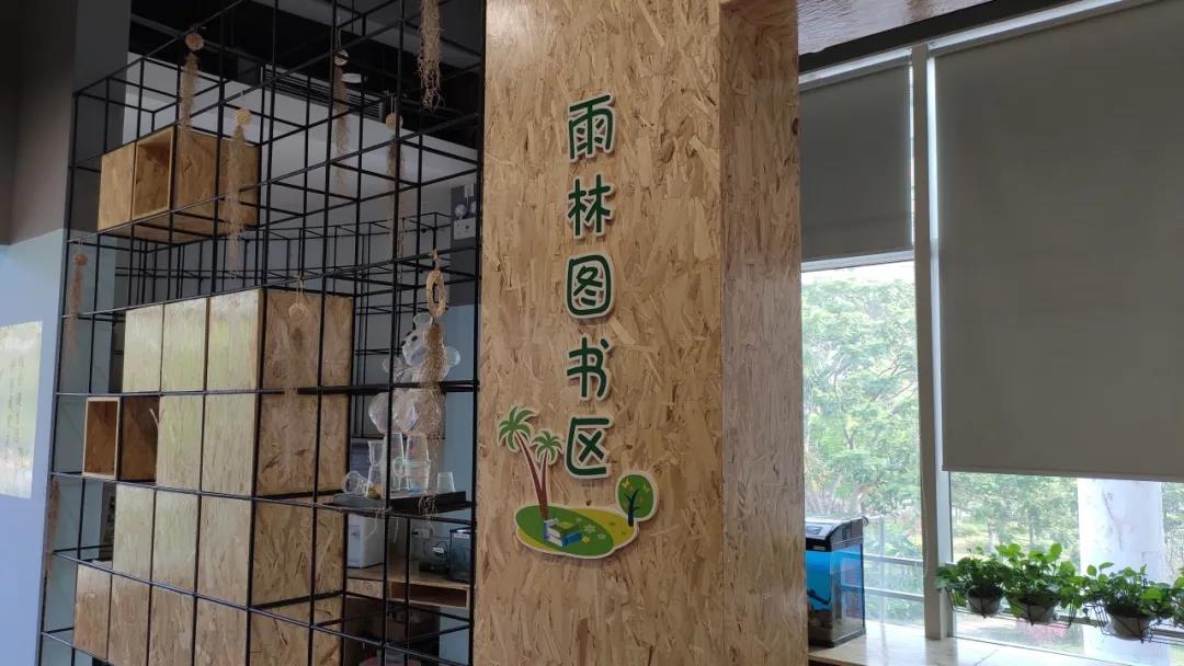 微信图片_20200414110239.jpg