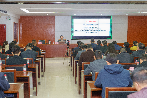 2025年1月14日市生态环境局举办正规博彩平台落实生态环境保护督察整改工作交流会 (2).jpg